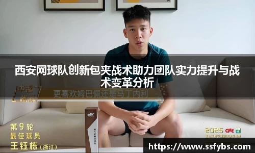 尊龙凯时ag旗舰厅