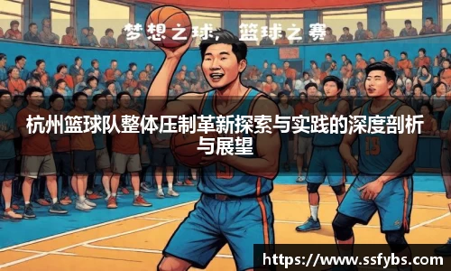 尊龙凯时ag旗舰厅