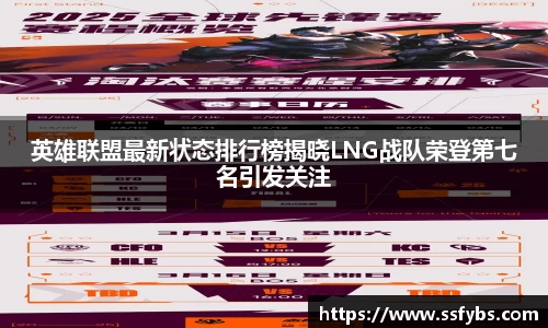 尊龙凯时官方网站