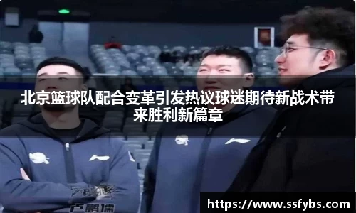 尊龙凯时官方网站