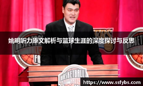 尊龙凯时官方网站