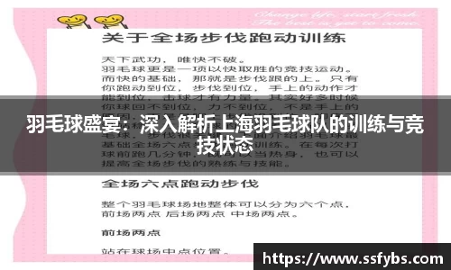 尊龙凯时官方网站