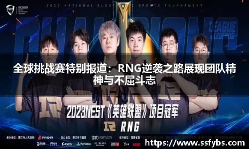 尊龙凯时ag旗舰厅