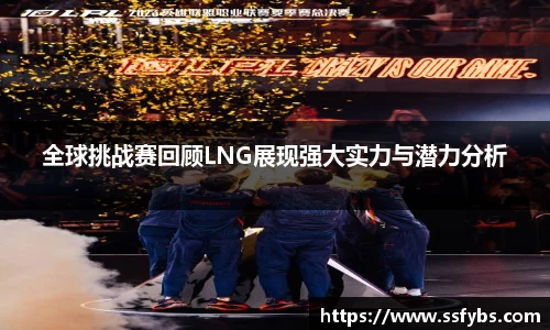尊龙凯时官方网站