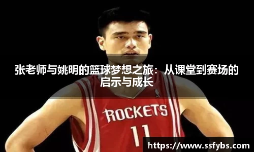 z6尊龙凯时