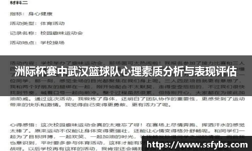 尊龙凯时官方网站