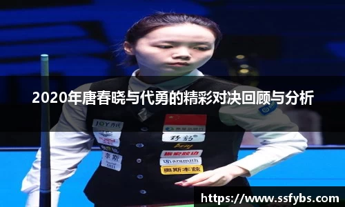 尊龙凯时ag旗舰厅
