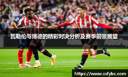 尊龙凯时官方网站