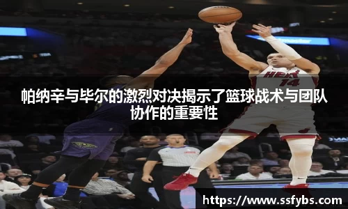尊龙凯时官方网站