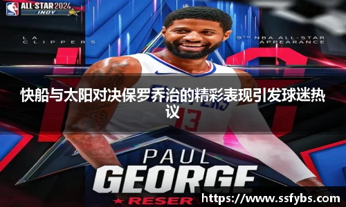 尊龙凯时人生就是搏!