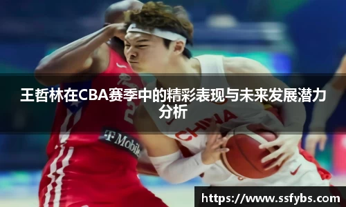 z6尊龙凯时