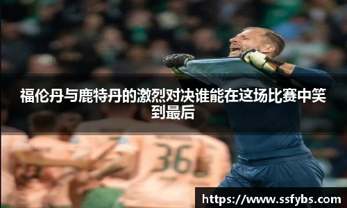 尊龙凯时官方网站