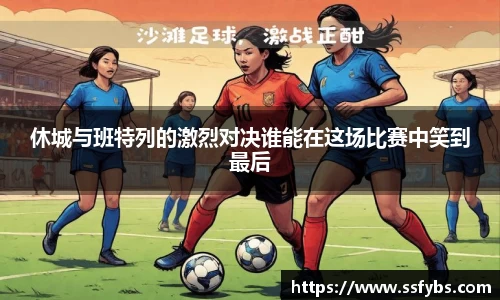 尊龙凯时官方网站