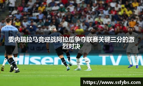 尊龙凯时ag旗舰厅
