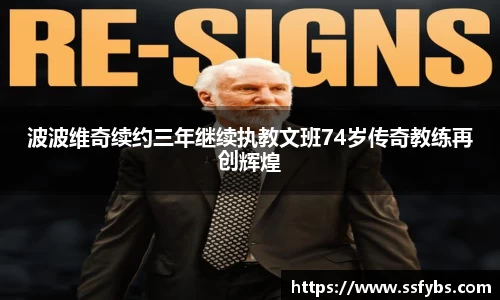 尊龙凯时人生就是搏!