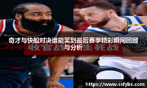 尊龙凯时人生就是搏!