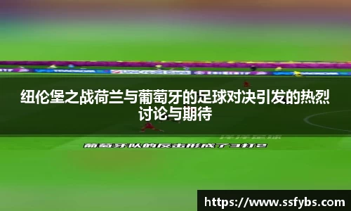 尊龙凯时官方网站