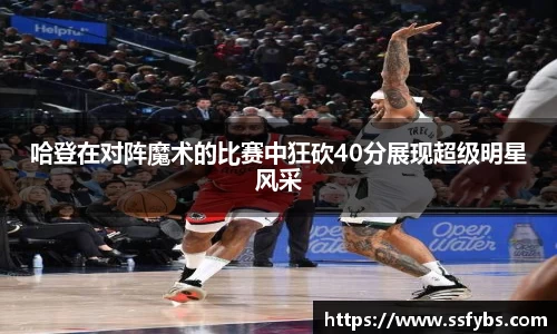 尊龙凯时ag旗舰厅