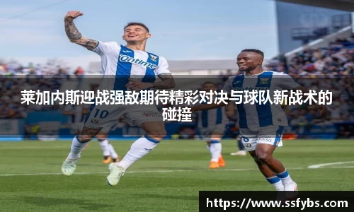 尊龙凯时官方网站