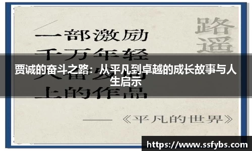 尊龙凯时ag旗舰厅