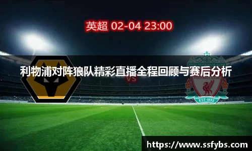 尊龙凯时ag旗舰厅