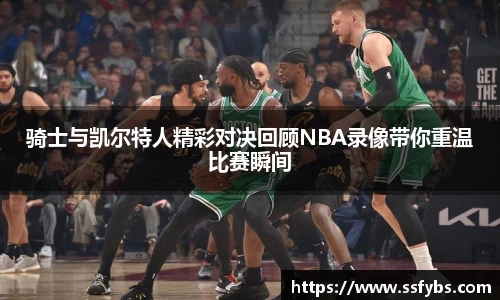 尊龙凯时官方网站