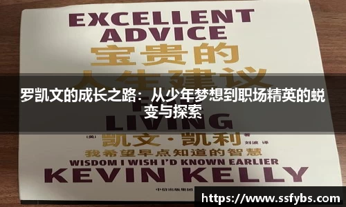 尊龙凯时ag旗舰厅