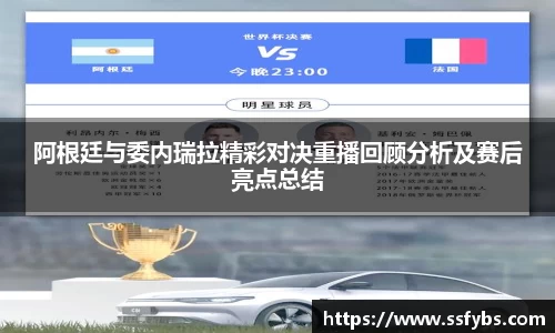 尊龙凯时ag旗舰厅