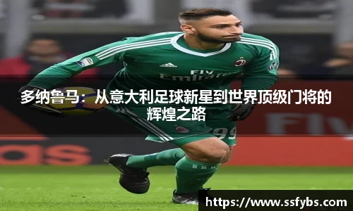 尊龙凯时人生就是搏!