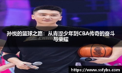 z6尊龙凯时