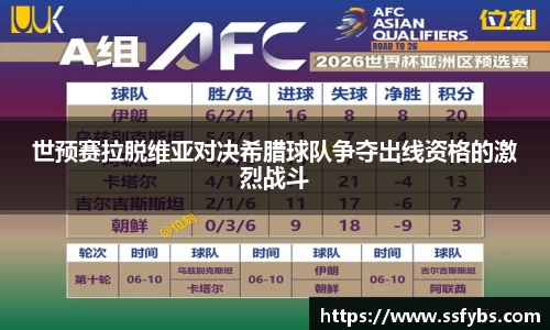 尊龙凯时人生就是搏!