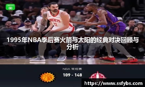 尊龙凯时官方网站