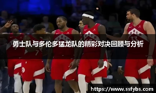 尊龙凯时官方网站