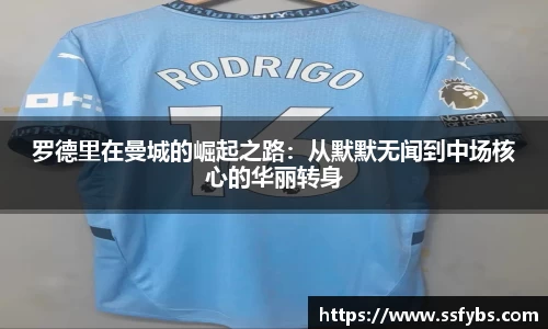尊龙凯时官方网站