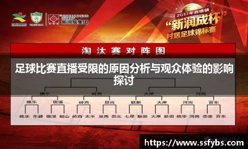 尊龙凯时ag旗舰厅