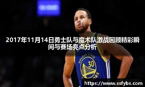尊龙凯时ag旗舰厅