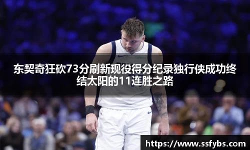尊龙凯时ag旗舰厅