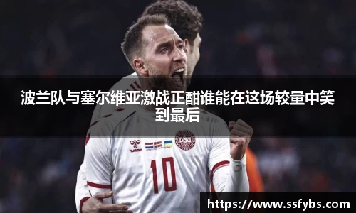 尊龙凯时ag旗舰厅