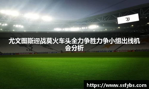 尊龙凯时ag旗舰厅