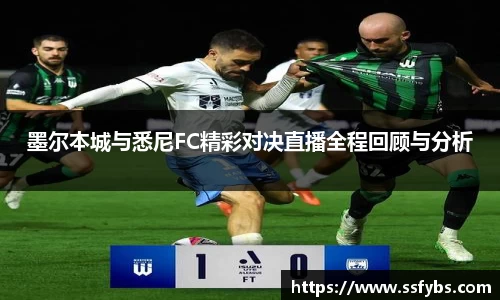 尊龙凯时ag旗舰厅