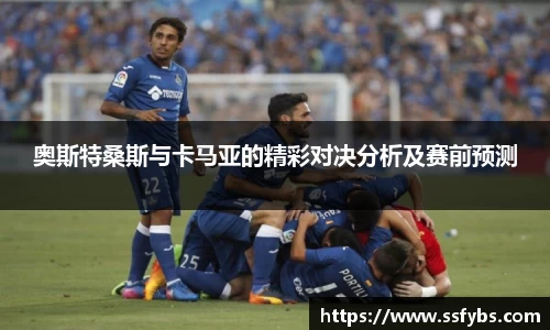 尊龙凯时ag旗舰厅